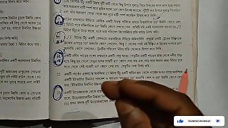 Heights & Distances Trigonometric Math Slove By Bikash Edu Care Episode 13