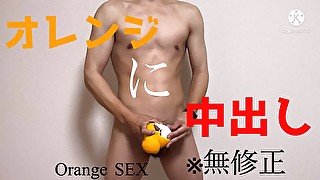 【個人撮影】オレンジに中出ししてみた　Japanese Amateur Sex Squirt Uncensored Anal Masturbation Hand Job 　無修正