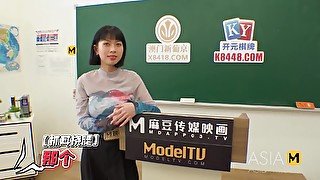 ModelMedia Asia-Goddess On A Treasure Hunt!-Yue Ke Lan-MTVQ17EP2-Best Original Asia Porn Video