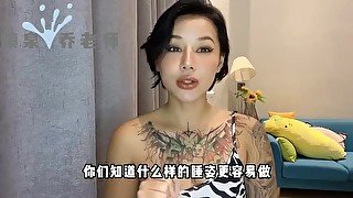 两性健康：趴着睡觉会做春梦吗？分析为什么会做春梦！睡眠性高潮是什么呢？添加 wx:pqzy555555 获取更多信息！