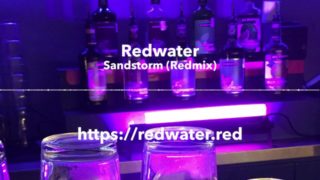 Sandstorm (Redmix) by Redwater