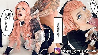 Fucking our PRIVATE WAIFU MAID (Ahegao Hentai Style PMV) Service Girl Cosplay, UwU, Kawaii, Blowjob