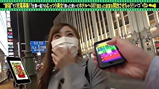 0002573_Japanese_Censored_MGS_19min