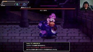 H-game 封淫洞窟エロネスト part Final