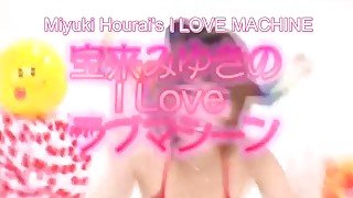 Subtitled ENF CMNF Japanese vibrator play with Miyuki Hourai