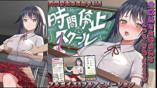 【時間停止スクール～真面目なアイツは俺のオナホ～実況(体験版)】生意気な爆乳JK生徒会長が時を止められおっぱい揉まれたりエロいことされる神live2Dお触り動く同人エロゲー Hentai game