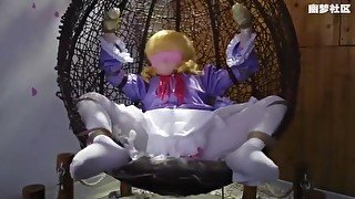 Kig bondage