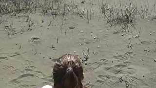 Booty At Beach