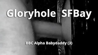 GHSFBAY: BBC Bareback Alpha Babydaddy, Third Load