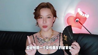 【喷泉乔老师】两性健康：女生如何做到“喷泉”？T 甲 w芯 p qz y 69了解更多