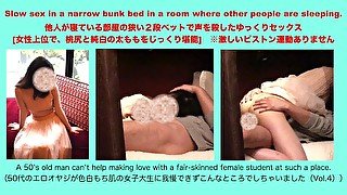 部屋の狭い二段ベッドでゆっくり静かにセッ