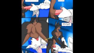 Shower Fun (by Luka) - Gay Furry Comic