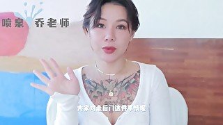 【喷泉乔老师】两性健康：肛交到底爽在哪里？为何无数男人如此痴迷？走后门是真的有多爽？添加 wx:pqzy555555 获取更多信息