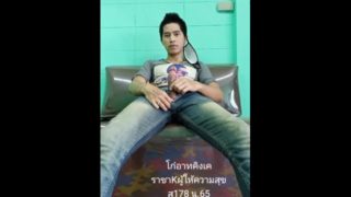 Big cock thai masturbation On the sofa chair