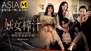 The Witch Asks For Cum-Double Demon Fight For Food MDSR-0001-EP3/ 妖女榨汁 EP3 - ModelMediaAsia