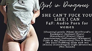 F4F  ASMR Audio Porn for women  Forget your girlfriend, she doesn't love your pussy like me