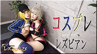 Cosplay lasbian - Fetish Japanese Movies - Lesshin