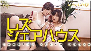 Lesbian share house - Fetish Japanese Movies - Lesshin