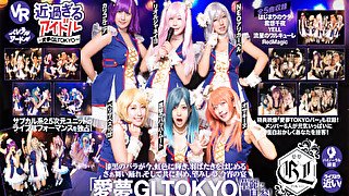 GL Tokyo Underground Idols - SexLikeReal