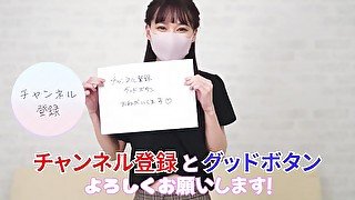 女子大生まな　花柄の下着を脱ぐ　194