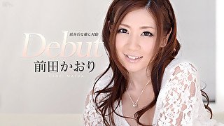 Kaori Maeda Debut Vol.16: The Hidden With Mole - Caribbeancom