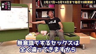 しみけん性愛論書2_Part14_後戯｜bit　ly/3jdo7dx高画質フル動画見るなら bitとlyの間にドット入れてね｜#sexeducation