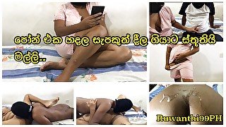 Guy nextdoor fucking  me after my phone fixed( පෝන් එකත් හදල හුකලත් ගියා)