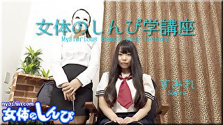 Mysterious female body lecture - Fetish Japanese Video