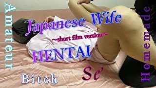 Japanese pervert wife Sei's garter＆Y-shirt. Vol.3