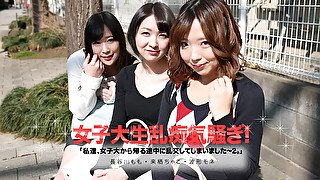 Chako Kurusu, Mone Namikata, Momo Hasegawa Gangbang With Coednas On The Their Way Home - Caribbeancom