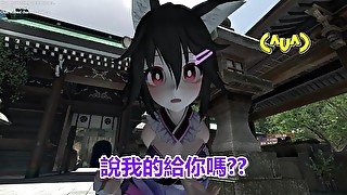 【SIXKEY】VRChat 按鈴來訪 #17 【日語中字】呼び鈴を押す