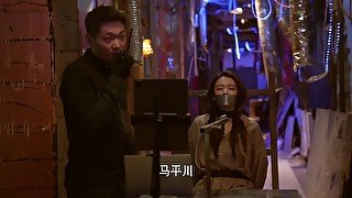 Chinese Girl Tape Gagged