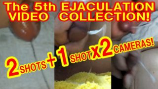 Ejaculate! 5