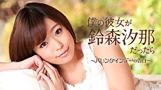 Sena Suzumori Sena Suzumori - Caribbeancom