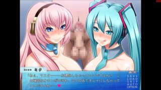 Turquoise idol is my smegma cleaner - luka miku blowjob