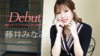 Minami Fujii Debut girl Vol.74 : Continuous vaginal cum shot with her first porn - Caribbeancom