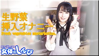 Fresh vegetables masturbation. - Fetish Japanese Video