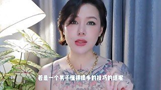 【喷泉乔老师】中国古代房中术：不传秘笈，如何令女子神魂颠倒。添加 了解更多信息