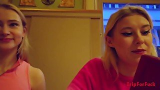 Ivi Rein And Eyla Moore - Teaser Video