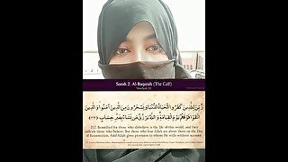 Listening Quran surah baqra part 18