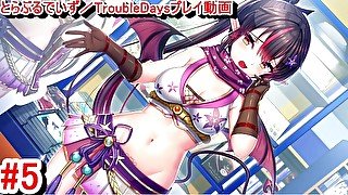 【エロゲー とらぶるでいず／TroubleDays動画5】ロベリアちゃん、まさかの女忍者(すみれ)コスプレしちゃう！超エロ可愛い！(巨乳サキュバスゲー実況プレイ動画(R18) Hentai game