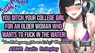 ASMR - You Ditch Your College Girl Date To Fuck A Hot Older Woman Underwater! Hentai Audio Roleplay