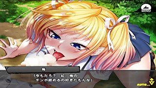 対魔忍RPGX【春の旋風】 心願寺紅　前半