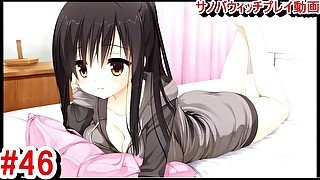 【エロゲー サノバウィッチ(Sabbat of the Witch) プレイ動画46】憧子先輩部屋義姿も可愛すぎ！そしてひたすらに二人の関係がもどかしい..(エロゲー実況 Hentai game