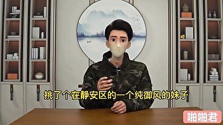 [啪啪君]谈谈自己在上海寻找外围经历，又是个极品女神级别美女妹子，给朋友们分享分享自己的约P靠谱渠道