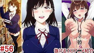 【エロアニメ紹介56】図書室ノ彼女～清楚ナ君ガ堕チルマデ～ THE ANIMATION 清楚な可愛い爆乳JKが用務員さんにおっぱい揉まれてエロいことされまくる！([Hentai anime レビュー)