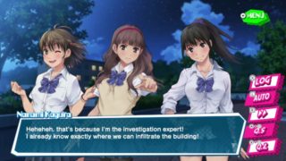 audap's Kotodama: The 7 Mysteries of Fujisawa Switch P5