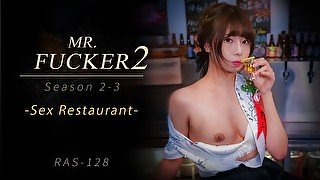 Ibiza TV  Mr.Fucker2-3 成人的滋味，原來這麼鹹