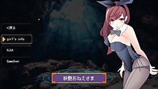 Succubus Stronghold Seduction Gameplay part 14