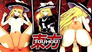 MARISA KIRISAME HENTAI TOUHOU